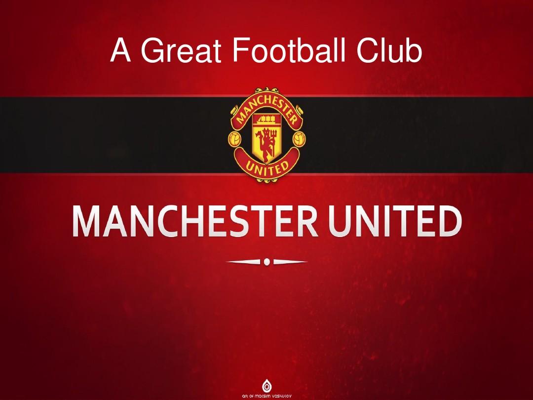 可能会怀疑 可能会怀疑